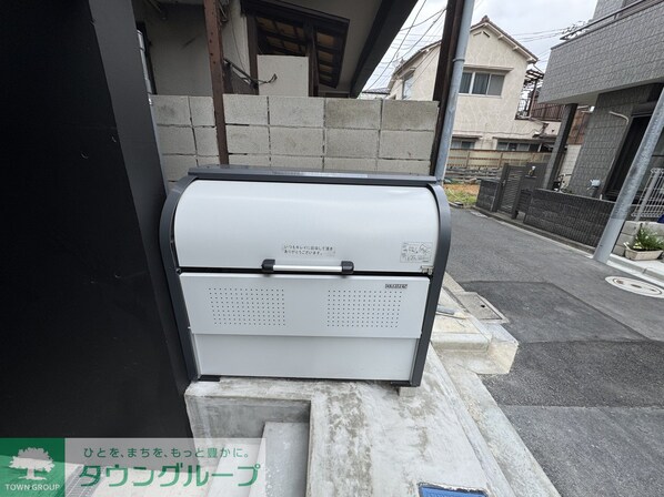 Monologueの物件内観写真